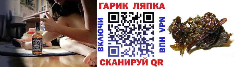 Названия наркотиков Алейск LSD-25  АМФ  Мефедрон  Альфа ПВП  МАРИХУАНА 