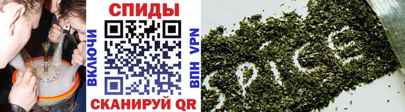 БУТИРАТ оксана  где найти наркотики  Алейск 