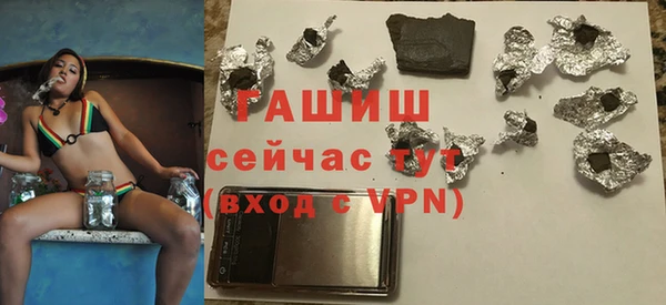 винт Абдулино