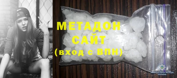 винт Абдулино