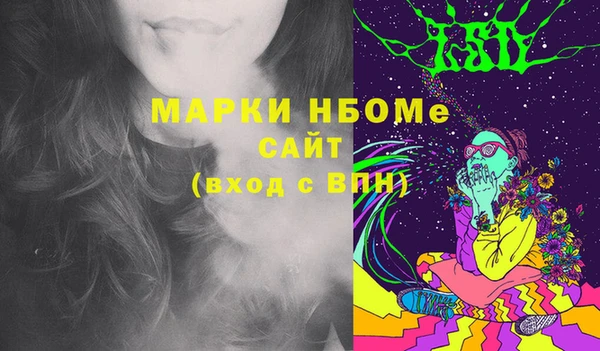 мдпв Абинск