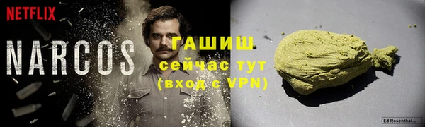 каннабис Алексеевка