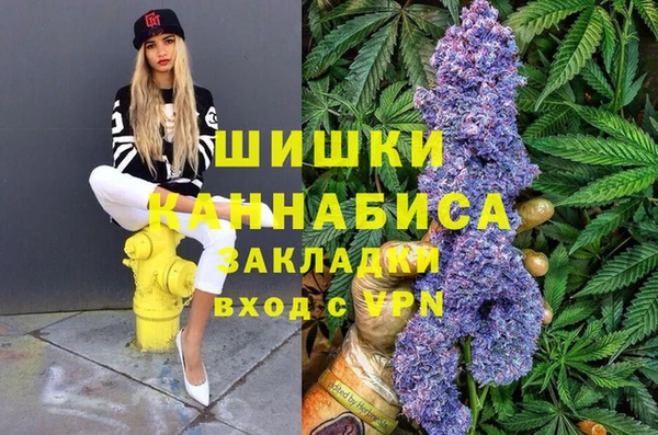 таблы Абаза