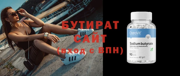винт Абдулино