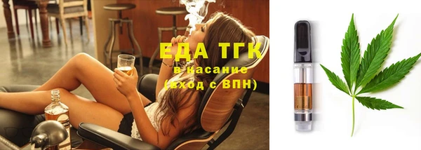 винт Абдулино