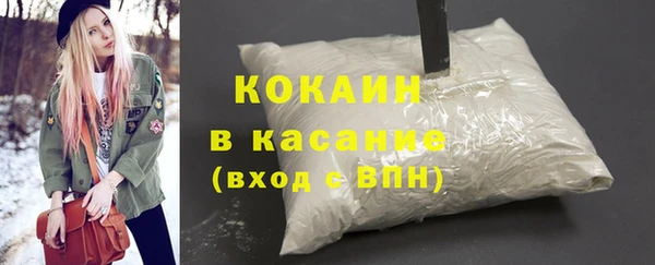 таблы Абаза