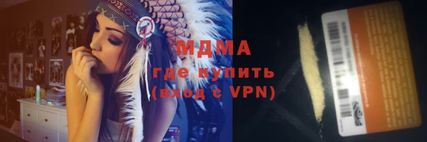 мдпв Абинск