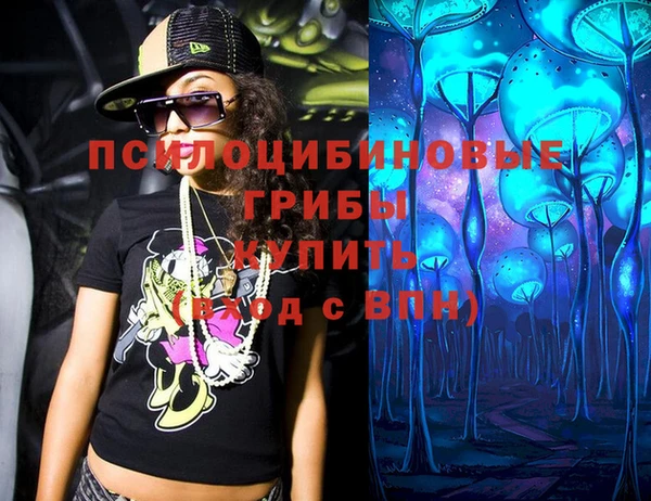 винт Абдулино