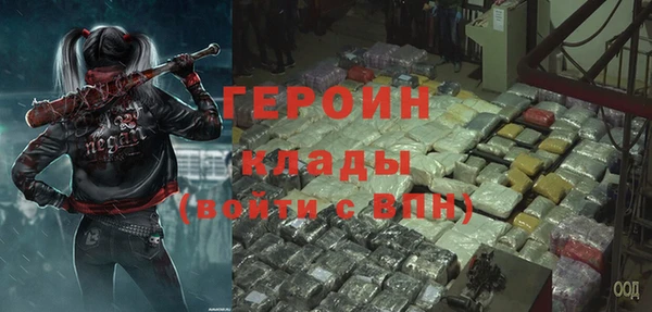винт Абдулино