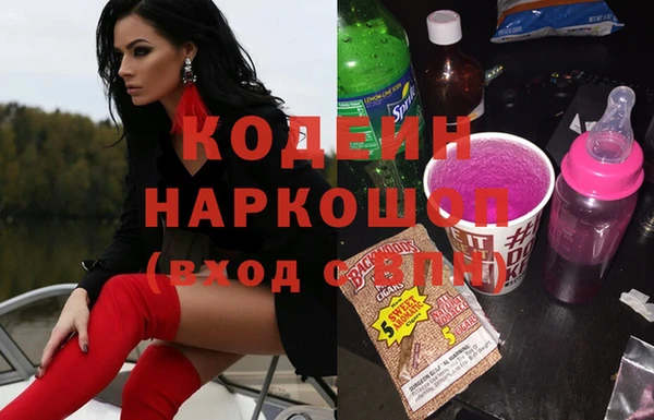 винт Абдулино