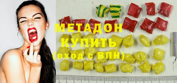 винт Абдулино