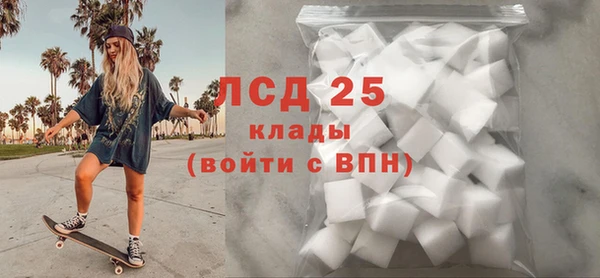 винт Абдулино
