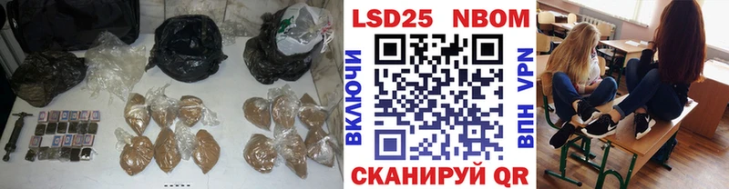 цены Алейск ЛСД экстази кислота